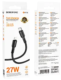 Кабель Borofone BX116 Certain USB Type-C - Lightning 27w 3a 1м PD cable Black - миниатюра 5