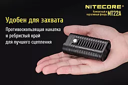 Ліхтарик Nitecore MT22A Жовтий - мініатюра 12 Ліхтарик Nitecore MT22A Жовтий - мініатюра 12