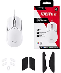 Компьютерная мышка HyperX Pulsefire Haste 2 White (6N0A8AA) - миниатюра 7