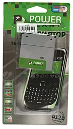 Акумулятор HTC Sensation Z710e / G17/ BG86100 / BA S560 / DV00DV6142 (1750 mAh) PowerPlant - мініатюра 2