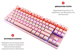 Клавиатура Motospeed K82 Hot-Swap Outemu Red USB Pink (mtk82phsr) - миниатюра 3