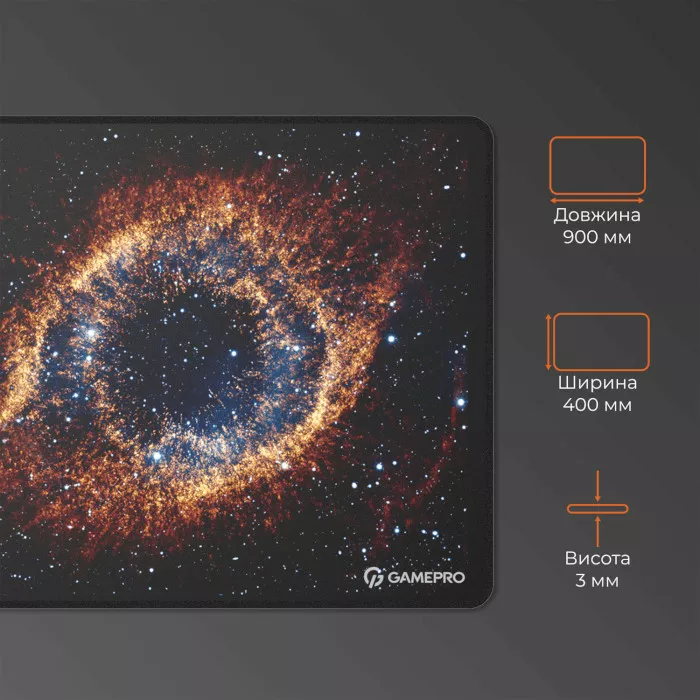 Коврик GamePro MP275G 900x400 - фото 6
