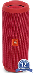 Колонки акустические JBL Flip 4 Red (JBLFLIP4RED)