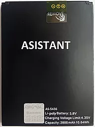 Акумулятор Assistant AS-5436 (2850 mAh) 12 міс. гарантії
