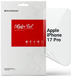 Гидрогелевая пленка ArmorStandart для Apple iPhone 17 Pro (ARM86168) - фото Гидрогелевая пленка ArmorStandart для Apple iPhone 17 Pro (ARM86168)