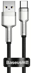 Кабель USB Baseus Cafule Series Metal 66W 0.25M USB Type-C Cable Black (CAKF000001)