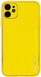 Чехол Epik Xshield для Apple iPhone 12 Yellow