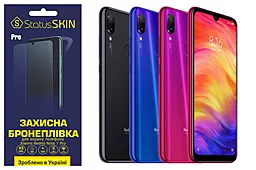 Захисна плівка StatusSKIN Pro Xiaomi Redmi Note 7 Pro Clear - фото Захисна плівка StatusSKIN Pro Xiaomi Redmi Note 7 Pro Clear