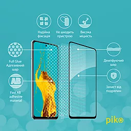 Защитное стекло Piko Full Glue для Xiaomi Redmi Note 11S Черное (1283126522758) - миниатюра 4
