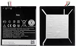 Аккумулятор HTC One E9 Plus / BOPJX100 (2800 mAh) 12 мес. гарантии - миниатюра 3