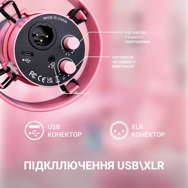Микрофон Fifine T688P Pink - фото 6