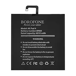 Аккумулятор для планшета Xiaomi Mi Pad 4 / BN60 (6010 mAh) Borofone - фото Аккумулятор для планшета Xiaomi Mi Pad 4 / BN60 (6010 mAh) Borofone