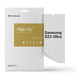 Гидрогелевая пленка ArmorStandart Anti-spy для Samsung Galaxy S23 Ultra (ARM66558)