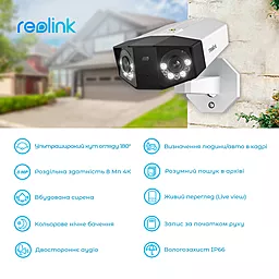 Камера видеонаблюдения Reolink Duo 2 POE - миниатюра 3