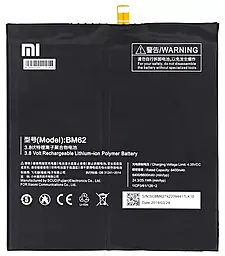 Аккумулятор для планшета Xiaomi Mi Pad 3 / BM62 (6600 mAh) - фото Аккумулятор для планшета Xiaomi Mi Pad 3 / BM62 (6600 mAh)