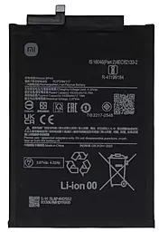 Аккумулятор для планшета Xiaomi Mi Pad 6 / BP4N (4420 mAh) 12 мес. гарантии - фото Аккумулятор для планшета Xiaomi Mi Pad 6 / BP4N (4420 mAh) 12 мес. гарантии