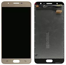 Дисплей Samsung Galaxy J7 Prime G610 з тачскріном, оригінал, Gold - фото Дисплей Samsung Galaxy J7 Prime G610 з тачскріном, оригінал, Gold