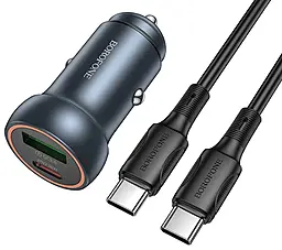 Автомобільний зарядний пристрій Borofone BZ32A 30w PD USB-C/USB-A ports charger + USB-C to USB-C cable gray - фото Автомобільний зарядний пристрій Borofone BZ32A 30w PD USB-C/USB-A ports charger + USB-C to USB-C cable gray