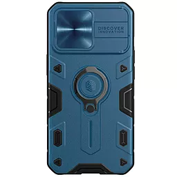 Чохол Nillkin CamShield Armor no logo (шторка на камеру) для Apple iPhone 13 Pro Max (6.7") Синій