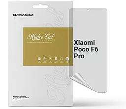 Гидрогелевая пленка ArmorStandart Anti-spy для Xiaomi Poco F6 Pro (ARM73487) - фото Гидрогелевая пленка ArmorStandart Anti-spy для Xiaomi Poco F6 Pro (ARM73487)