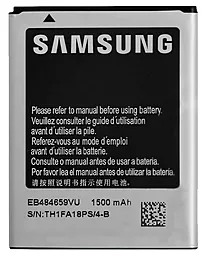 Аккумулятор Samsung i8150 Galaxy W / EB484659VU (1500 mAh) 12 мес. гарантии