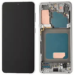 Дисплей Samsung Galaxy S21 G991 с тачскрином и рамкой, (OLED), White - фото Дисплей Samsung Galaxy S21 G991 с тачскрином и рамкой, (OLED), White