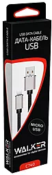 Кабель Walker C740 USB-A - micro USB 12w 2.4a 1м cable Gray - мініатюра 2 Кабель Walker C740 USB-A - micro USB 12w 2.4a 1м cable Gray - мініатюра 2