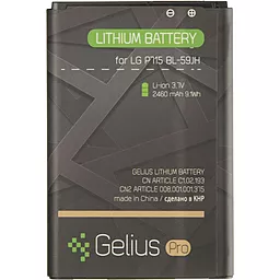 Аккумулятор LG BL-59JH L7 II Dual / L7 II / P715 / P713 (2460 mAh) Gelius Pro