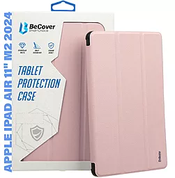 Чехол для планшета BeCover Soft Edge с креплением для Apple Pencil для Apple iPad Air 11" M2 2024 Pink (711431) - фото Чехол для планшета BeCover Soft Edge с креплением для Apple Pencil для Apple iPad Air 11" M2 2024 Pink (711431)
