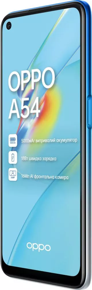 Смартфон Oppo A54 4/64Gb Starry Blue - фото 5