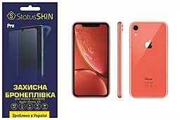 Захисна плівка StatusSKIN Pro Apple iPhone XR Clear - фото Захисна плівка StatusSKIN Pro Apple iPhone XR Clear