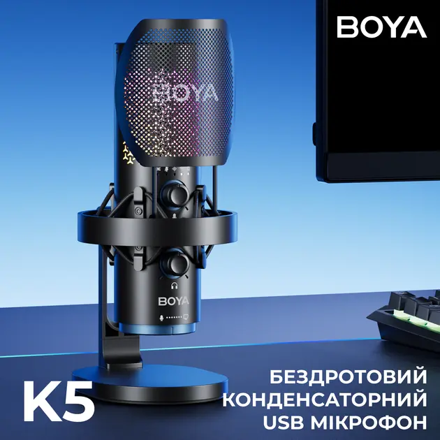 Микрофон Boya K5-02 RGB Black - фото 5