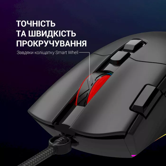 Компьютерная мышка GamePro GM385 Black - фото 7