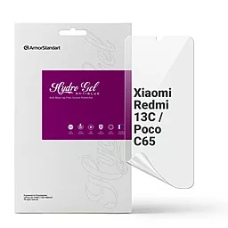 Гидрогелевая пленка ArmorStandart Anti-Blue для Xiaomi Redmi 13C, Poco C65 (ARM72460) - фото Гидрогелевая пленка ArmorStandart Anti-Blue для Xiaomi Redmi 13C, Poco C65 (ARM72460)