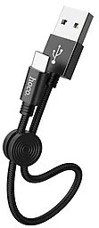 Кабель Hoco X35 Premium Charging USB-A - Type-C 15w 3a 0.25м cable Black - миниатюра 2 Кабель Hoco X35 Premium Charging USB-A - Type-C 15w 3a 0.25м cable Black - миниатюра 2