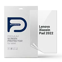 Гідрогелева плівка ArmorStandart Anti-Blue для Lenovo Xiaoxin Pad 2022 (ARM72553) 