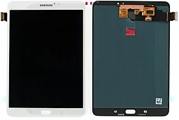 Дисплей для планшета Samsung Galaxy Tab S2 8.0 T710 (Wi-Fi) + Touchscreen White