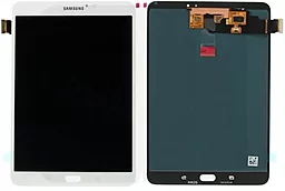 Дисплей для планшета Samsung Galaxy Tab S2 8.0 T710 (Wi-Fi) + Touchscreen White - фото Дисплей для планшета Samsung Galaxy Tab S2 8.0 T710 (Wi-Fi) + Touchscreen White