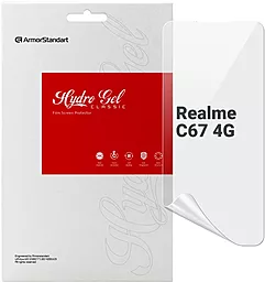 Гидрогелевая пленка ArmorStandart для Realme C67 4G (ARM73756)