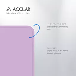 Чехол ACCLAB SoftShell для Samsung Galaxy A33 5G Purple - миниатюра 3