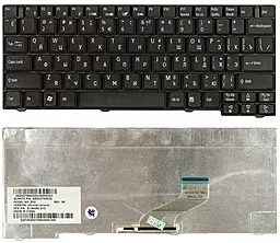 Клавиатура для ноутбука Acer TravelMate 3000 / 9J.N4282.51D