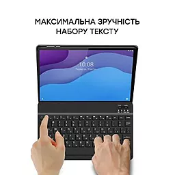 Чехол для планшета AIRON Premium Lenovo Tab M10 HD (2nd Gen) TB-X306F + клавиатура + защитная плёнка Чёрный (4822352781053) - миниатюра 7