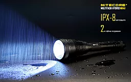 Фонарик аккумуляторный Nitecore MH41 (Cree XHP50, комплект) (2x18650, 4xCR123, 4xRCR123) - миниатюра 15 Фонарик аккумуляторный Nitecore MH41 (Cree XHP50, комплект) (2x18650, 4xCR123, 4xRCR123) - миниатюра 15