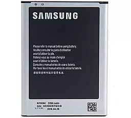 Аккумулятор Samsung I9200 Galaxy Mega 6.3 / EB-B700BС (3200 mAh)