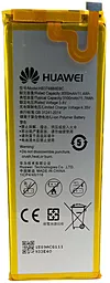 Акумулятор Huawei Ascend G7 / HB3748B8EBC / BMH6400 (3000 mAh) ExtraDigital