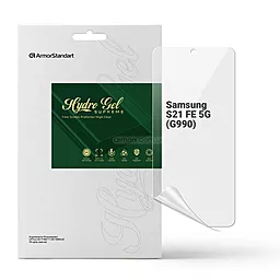 Гідрогелева плівка ArmorStandart Supreme для Samsung Galaxy S21 FE 5G (G990) (ARM66284) - фото Гідрогелева плівка ArmorStandart Supreme для Samsung Galaxy S21 FE 5G (G990) (ARM66284)