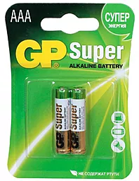 Батарейки GP AAA (LR03) Super Alkaline (24A-S2) 2шт
