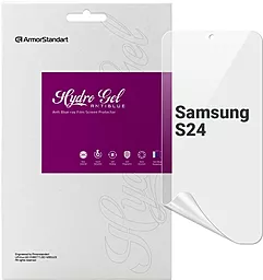 Гидрогелевая пленка ArmorStandart Anti-Blue для Samsung S24 (ARM72462)