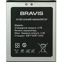 Акумулятор Bravis N1-570 (3000 mAh) 12 міс. гарантії