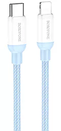 Кабель USB PD Borofone BX68 20W 2.4A 2M USB Type-C - Lightning Cable Blue